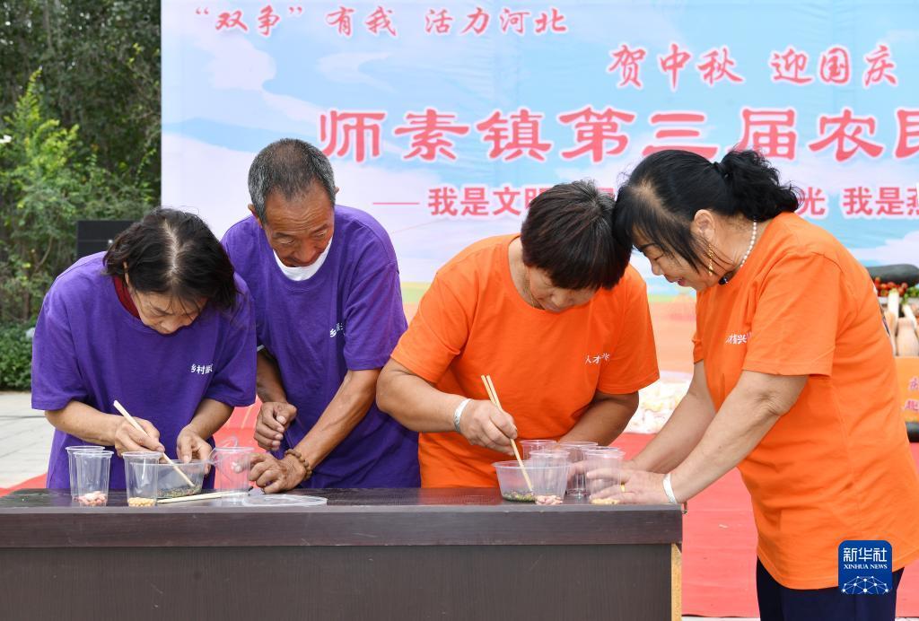 姚记大神捕鱼